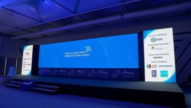 قمة العرب للطيران 2024