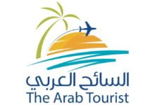 موقع السائح العربي
