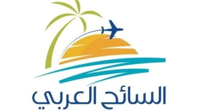 موقع السائح العربي