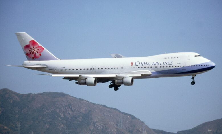 الخطوط الجوية الصينية