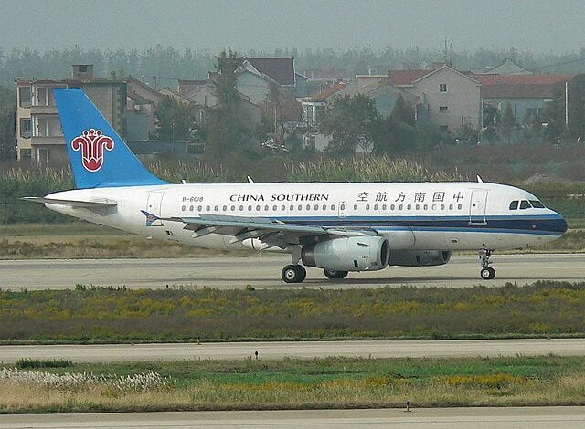 شركة جنوب الصين المحدودة للخطوط الجوية