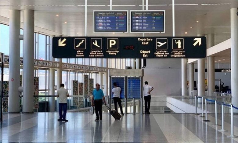 حجوزات السفر