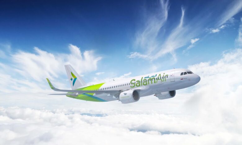 طيران السلام