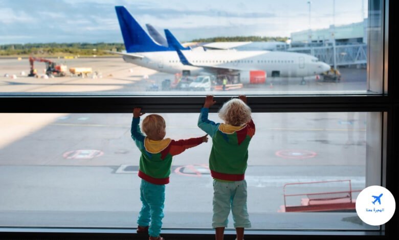 سفرك برفقة الأطفال