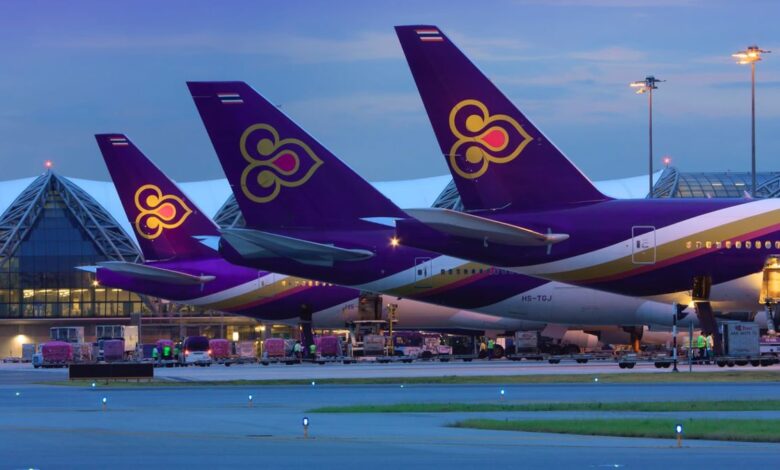 الخطوط الجوية التايلاندية