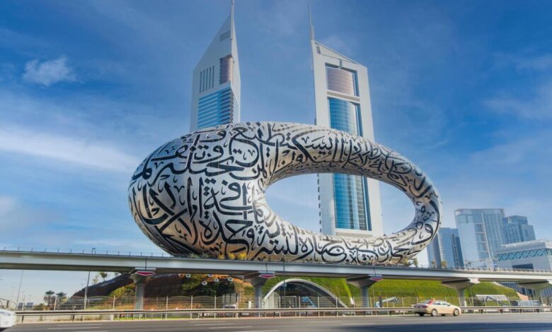 جميرا أبراج الإمارات