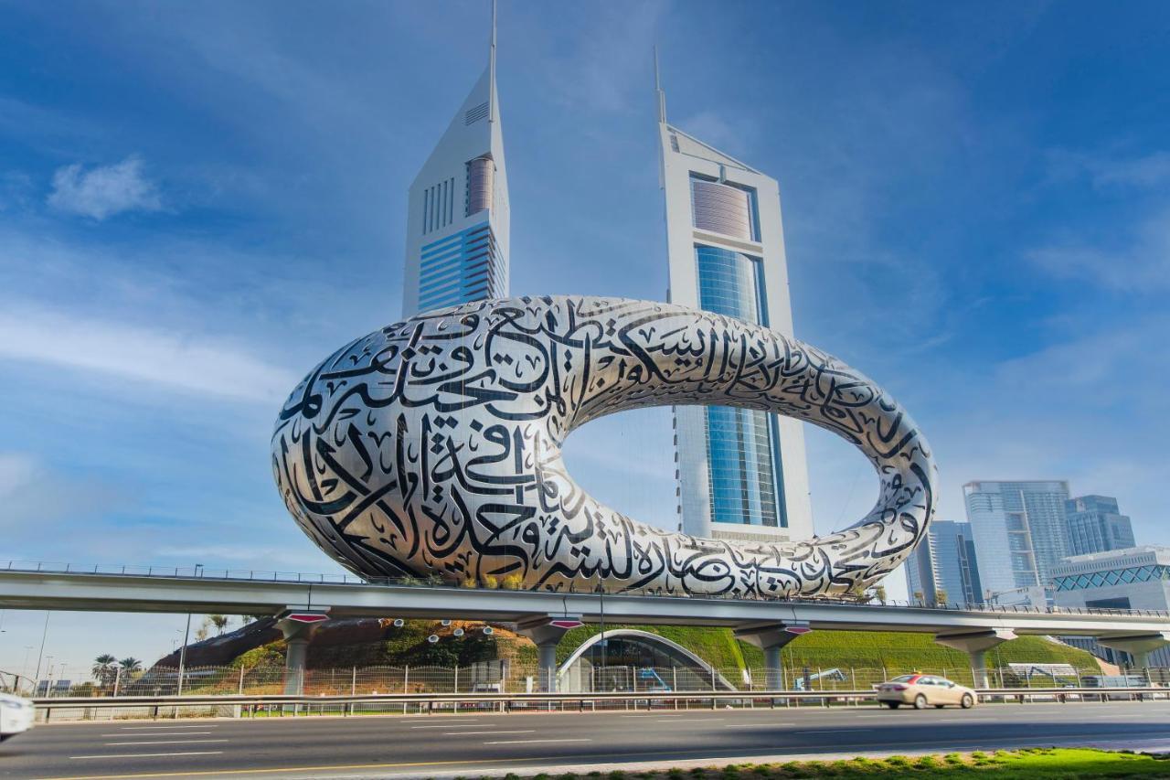 جميرا أبراج الإمارات