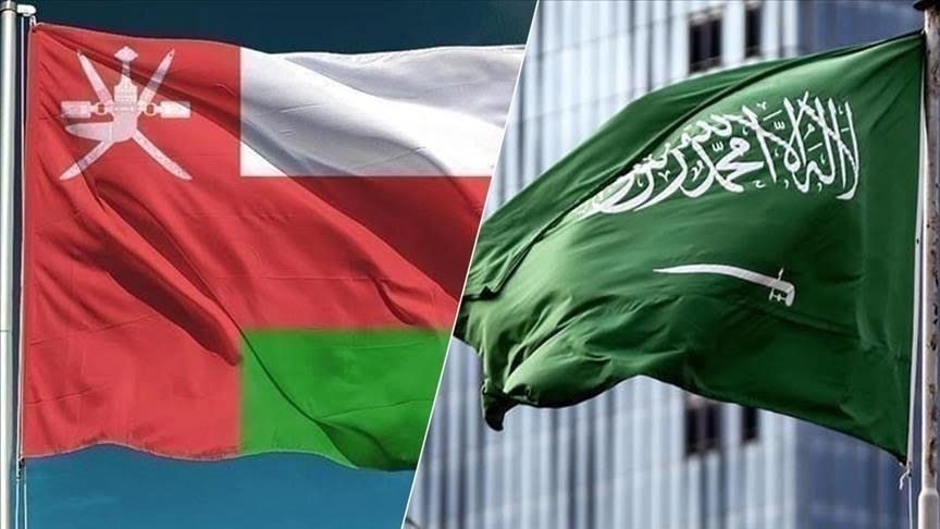 السعودية وسلطنة عمان