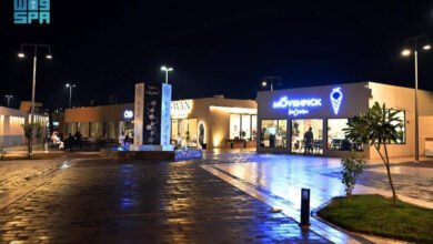 واجهة الحديقة بالمدينة المنورة