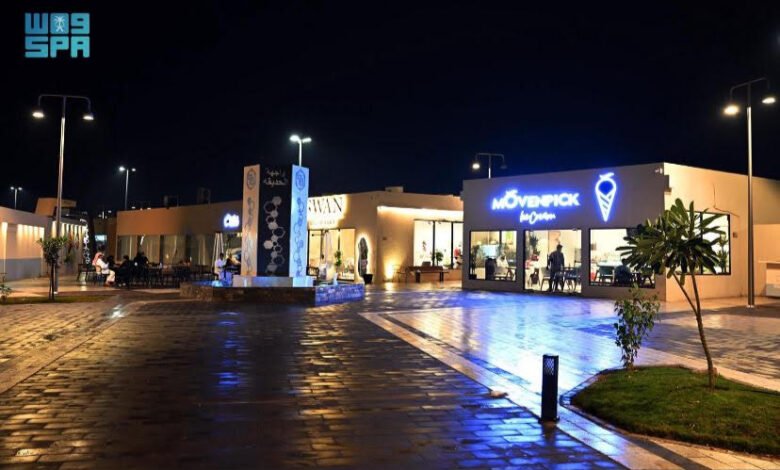 واجهة الحديقة بالمدينة المنورة