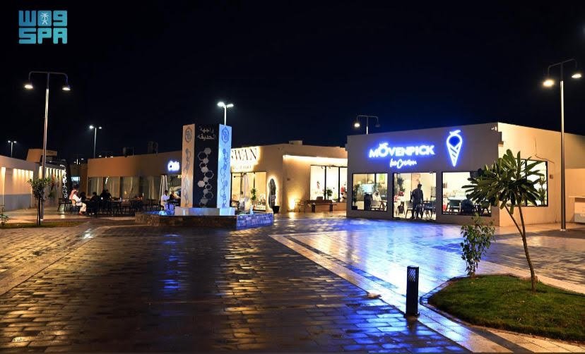 واجهة الحديقة بالمدينة المنورة