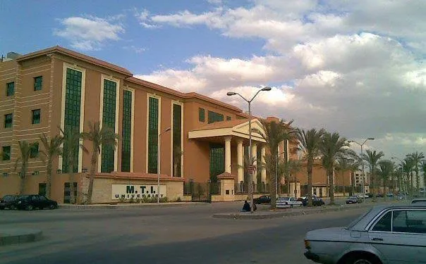 كلية الإعلام الجامعة الحديثة للتكنولوجيا والمعلومات