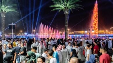 موسم الرياض