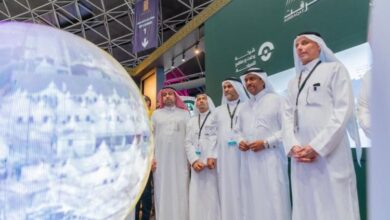 وزارة الحج السعودية