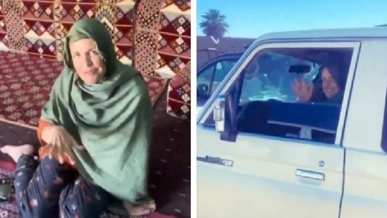 رحالة فرنسية