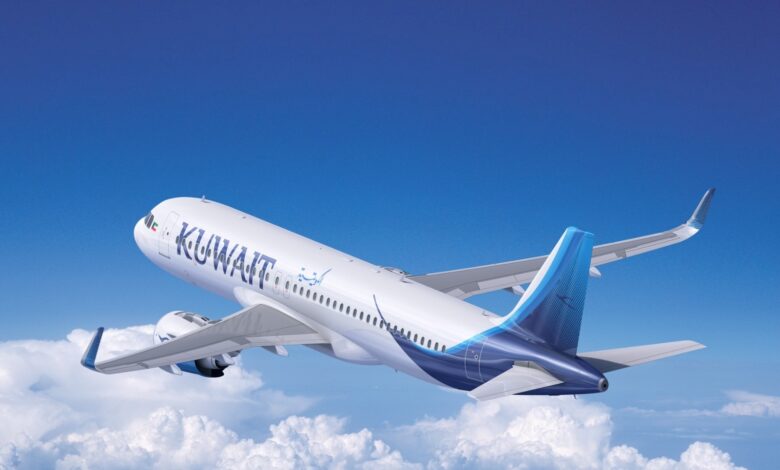 الخطوط الجوية الكويتية