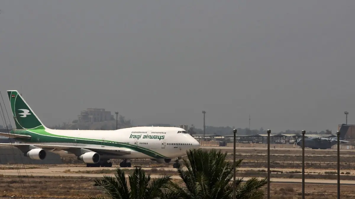 مطار بغداد
