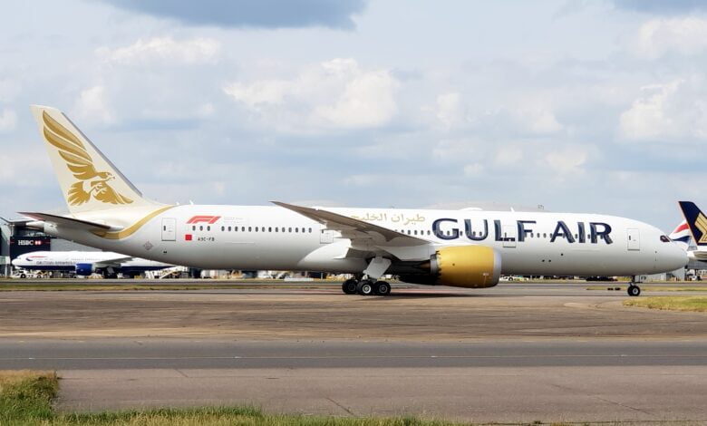 طيران الخليج