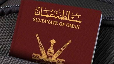 جواز السفر العماني