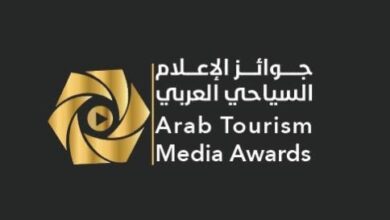 جوائز الإعلام السياحي