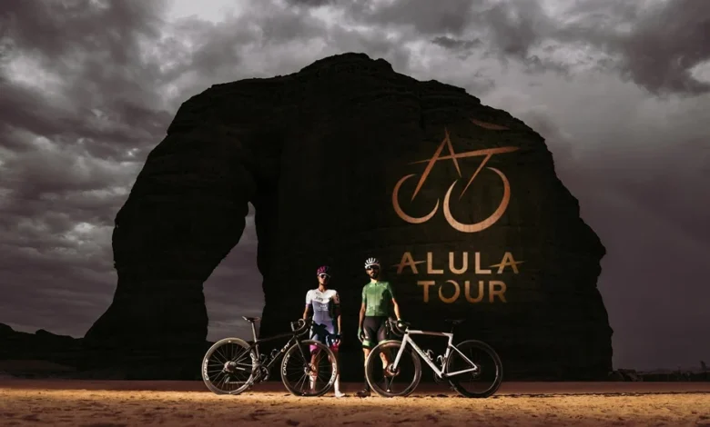 سباق طواف العلا للدراجات الهوائية