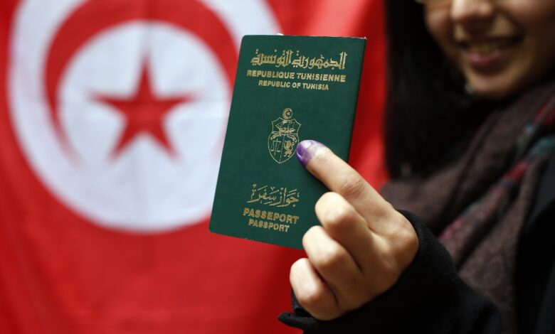 جواز السفر التونسي