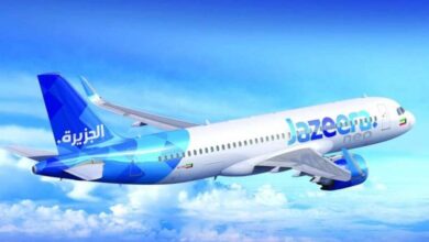 طيران الجزيرة الكويتية