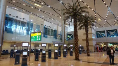 مطار القاهرة