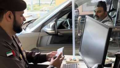 معبر حتا الحدودي