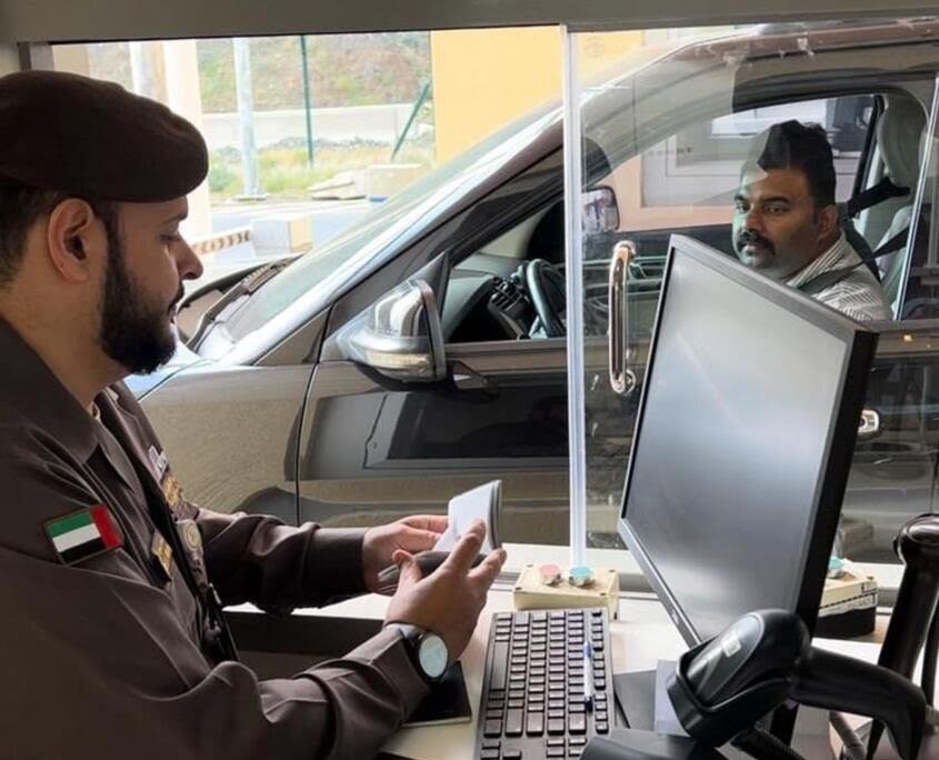 معبر حتا الحدودي