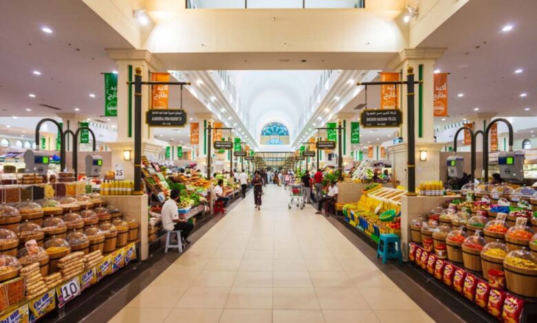 سوق الجبيل بالشارقة