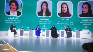 المنتدى السعودي للإعلام