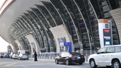 مطار الملك عبدالعزيز