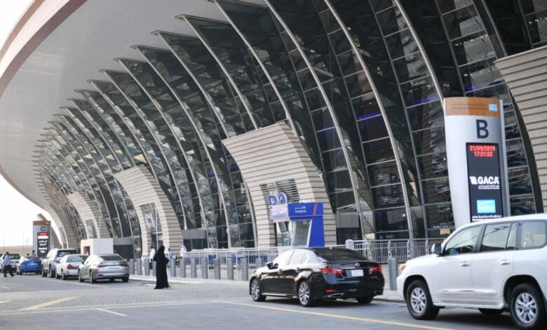 مطار الملك عبدالعزيز