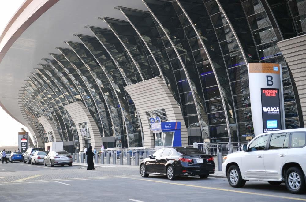 مطار الملك عبدالعزيز