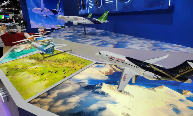 معرض سنغافورة للطيران