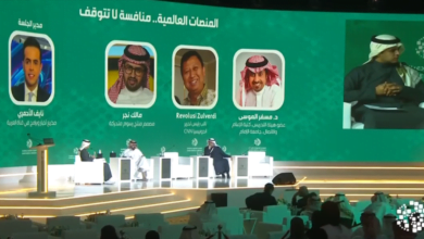 المنتدى السعودي للإعلام