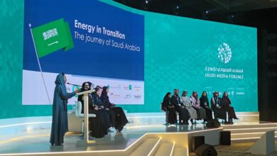 المنتدى السعودي للإعلام