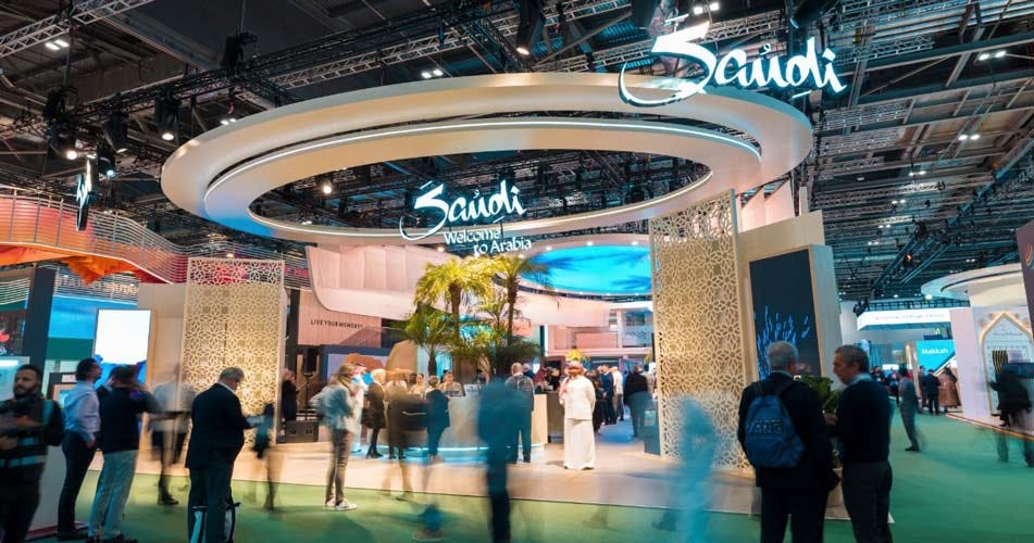 معرض سوق السفر السعودي
