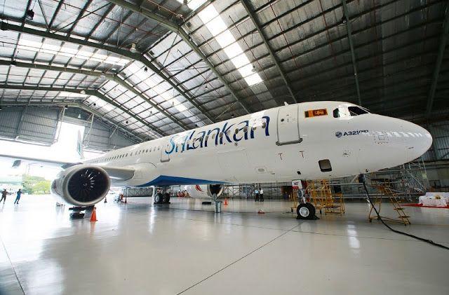 الخطوط السريلانكية