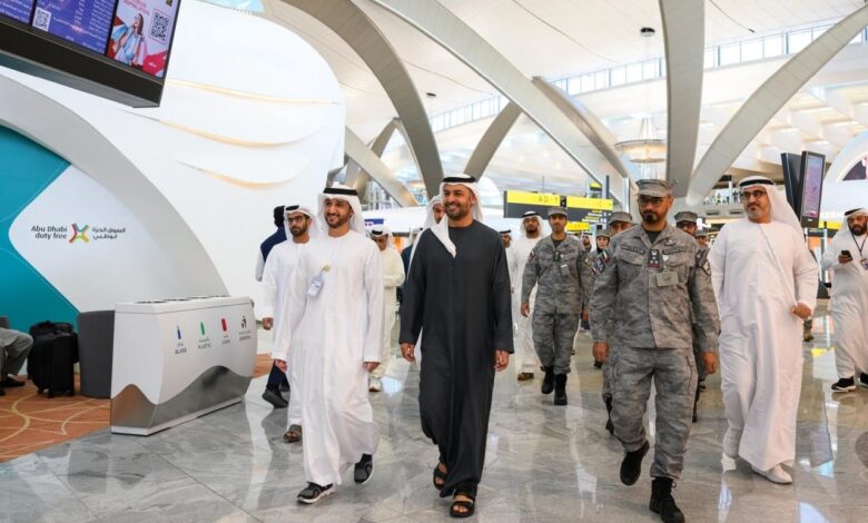 مطار زايد الدولي