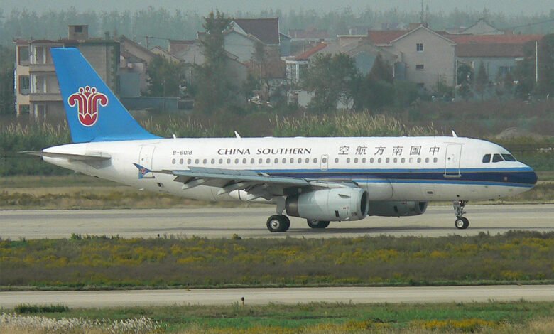 خطوط جنوب الصين