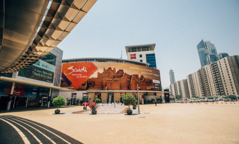 معرض سوق السفر السعودي