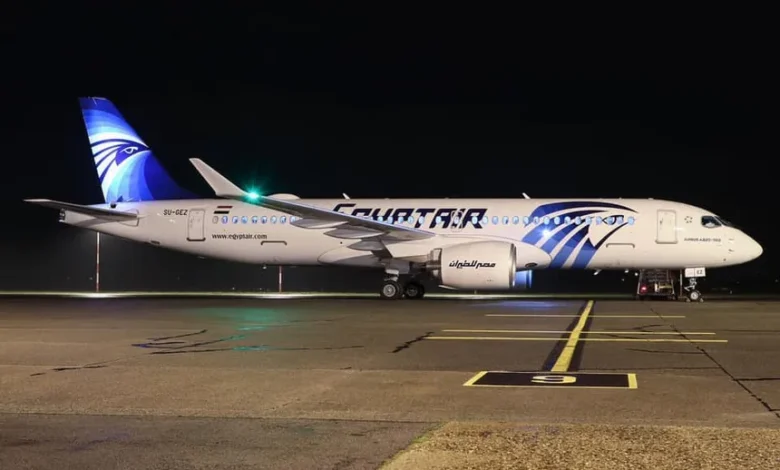 مصر للطيران