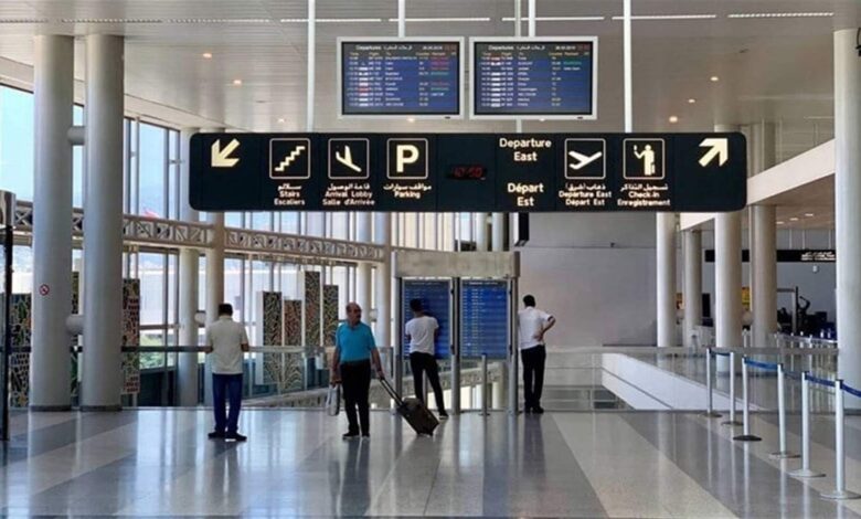 مطار رفيق الحريري