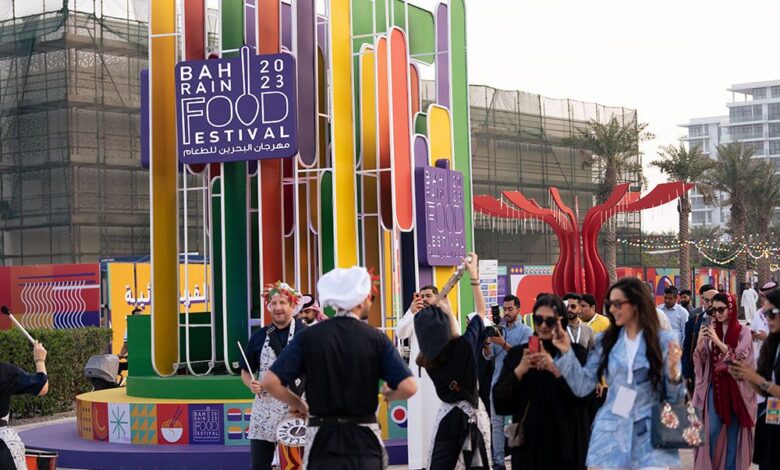 مهرجان الطعام