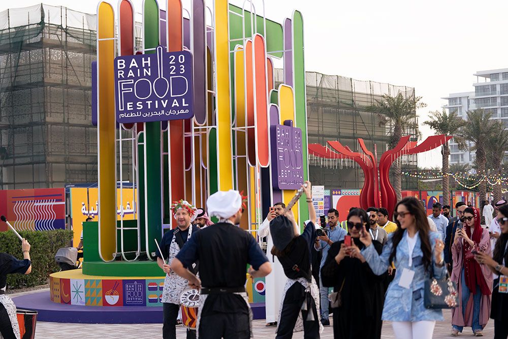 مهرجان الطعام