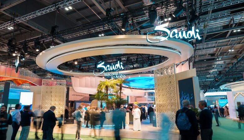 معرض سوق السفر السعودي