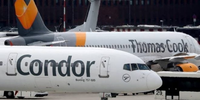 كوندور الألمانية