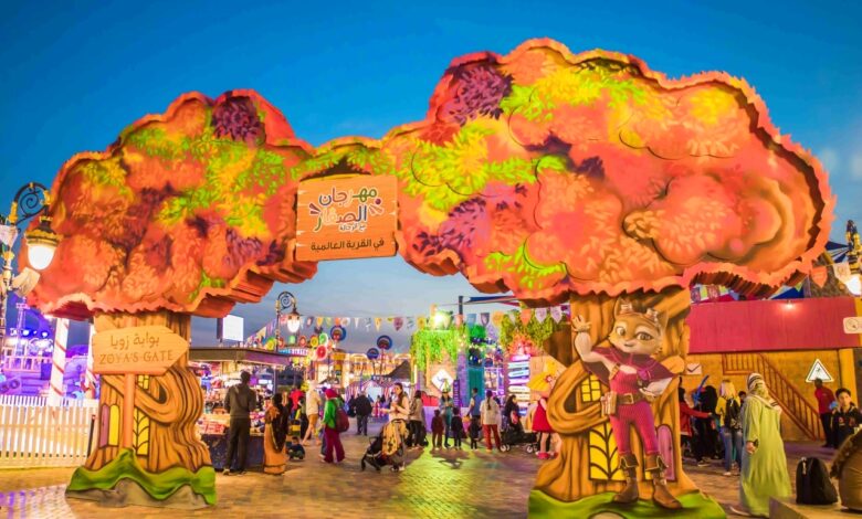 مهرجان الصغار مع الرحّالة